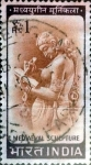 Stamps India -  Intercambio 0,20 usd 1 r. 1965