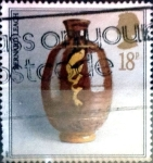 Stamps United Kingdom -  Intercambio jxi 0,45 usd 18 p. 1987