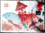 Stamps United Kingdom -  Intercambio jxi 0,60 usd 22 p. 1985