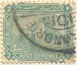 Stamps : Africa : Egypt :  Piramide y Esfinge