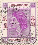 Stamps : Asia : Hong_Kong :  HONG KONG