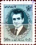Stamps : Asia : Iran :  Intercambio 0,25 usd 50 d. 1966