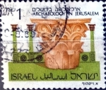 Stamps Israel -  Intercambio 0,95 usd 1 s. 1986