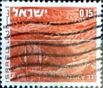 Stamps : Asia : Israel :  Intercambio 0,20 usd 15 a. 1971