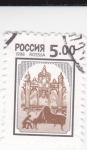 Stamps Russia -  pianista