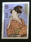 Stamps United Arab Emirates -  AJMAN-Utamaro