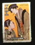 Stamps United Arab Emirates -  AJMAN-La hora del dragóm-Utamaro