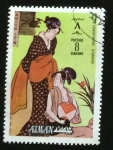 Stamps United Arab Emirates -  AJMAN-El grado inferior-Utamaro