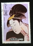 Sellos de Asia - Emiratos �rabes Unidos -  AJMAN-Love brooding-Utamaro