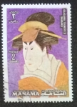 Stamps United Arab Emirates -  MANAMA-Osagawa Tsuneyo II-Sharaku