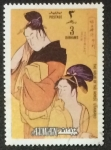Stamps United Arab Emirates -  AJMAN-La hora del caballo-Utamaro