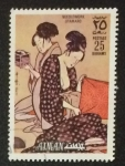 Stamps United Arab Emirates -  AJMAN-Needlework-Utamaro
