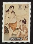 Stamps United Arab Emirates -  AJMAN-The abalone divers-Utamaro