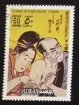 Stamps United Arab Emirates -  AJMAN-Azamino tatooing Gontaro-Utamaro