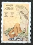 Stamps : Asia : United_Arab_Emirates :  AJMAN-The abalone divers-Utamaro
