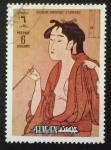 Stamps United Arab Emirates -  AJMAN-Mujer fumando-Utamaro