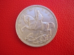 monedas del Mundo : Europa : Reino_Unido :  Jorge V / Dragon / Reverso