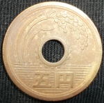 monedas de Asia - Jap�n -  1975 (Anverso)