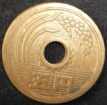 monedas de Asia - Jap�n -  1976 (Anverso)