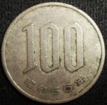 monedas de Asia - Jap�n -  1981 (Reverso)