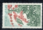 Stamps : Africa : Gabon :  varios