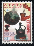 Stamps Ethiopia -  varios