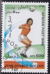 Stamps Afghanistan -  Intercambio