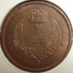 monedas de Africa - Libia -  1952 (Reverso)