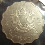 monedas de Africa - Libia -  1975 (Anverso)