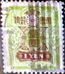 Stamps Japan -  Intercambio 1,50 usd 1 yen 1937