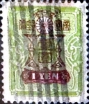 Sellos de Asia - Jap�n -  Intercambio 1,50 usd 1 yen 1937