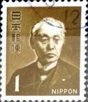 Stamps Japan -  Intercambio 0,20 usd 1 yen 1968