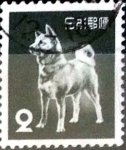 Stamps Japan -  Intercambio 0,20 usd 2 yen 1953