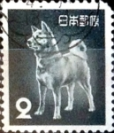 Stamps Japan -  Intercambio 0,20 usd 2 yen 1953