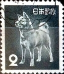 Sellos de Asia - Japn -  Intercambio 0,20 usd 2 yen 1953