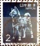 Sellos de Asia - Japn -  Intercambio 0,20 usd 2 yen 1989