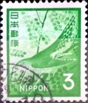 Stamps Japan -  Intercambio 0,20 usd 3 yen 1971