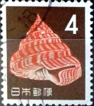 Stamps Japan -  Intercambio m3b 0,20 usd 4 yen 1963