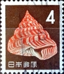 Stamps Japan -  Intercambio 0,20 usd 4 yen 1963