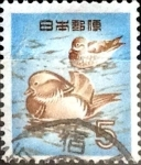Stamps Japan -  Intercambio 0,20 usd 5 yen 1955