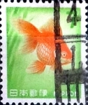 Stamps Japan -  Intercambio 0,20 usd 7 yen 1967