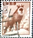 Stamps Japan -  Intercambio 0,20 usd 8 yen 1952
