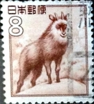 Sellos de Asia - Japn -  Intercambio 0,20 usd 8 yen 1952