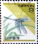 Sellos de Asia - Jap�n -  Intercambio 0,20 usd 9 yen 1992