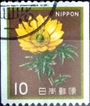 Stamps Japan -  Intercambio 0,20 usd 10 yen 1982