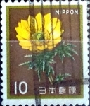 Sellos de Asia - Jap�n -  Intercambio 0,20 usd 10 yen 1980