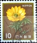 Stamps Japan -  Intercambio 0,20 usd 10 yen 1980