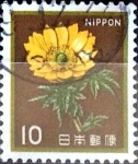 Stamps Japan -  Intercambio 0,20 usd 10 yen 1980