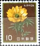 Stamps Japan -  Intercambio 0,20 usd 10 yen 1980