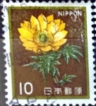 Sellos de Asia - Japn -  Intercambio 0,20 usd 10 yen 1980
